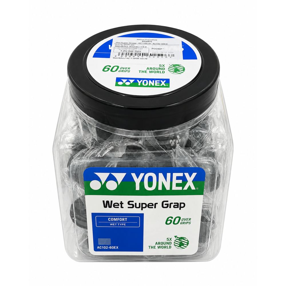 Yonex 