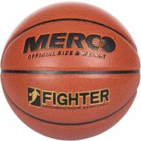 Баскетбольні м'ячі Merco Fighter basketball ball