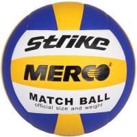 Волейбольні м'ячі Merco Merco Strike volleybal