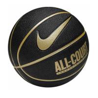 Баскетбольні м'ячі Nike EVERYDAY ALL COURT 8P