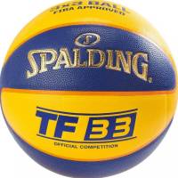 Баскетбольні м'ячі Spalding Баскетбольні м'ячі TF-33 жовтий, блакитний