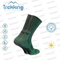 Шкарпетки спортивні Trekking Middle зелені