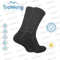 Шкарпетки спортивні Trekking Middle чорні