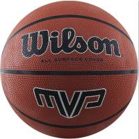 Баскетбольні м'ячі Wilson MVP 295 brown size 7