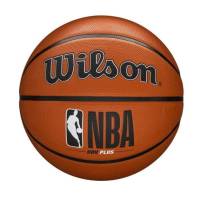 Баскетбольні м'ячі Wilson NBA DRV PLUS BSKT size 7