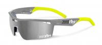 Сонце захисні окуляри RH Gotha Matt Silver - Yellow Fluo