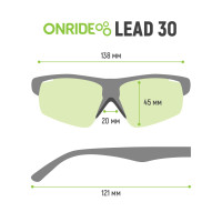 Onride 